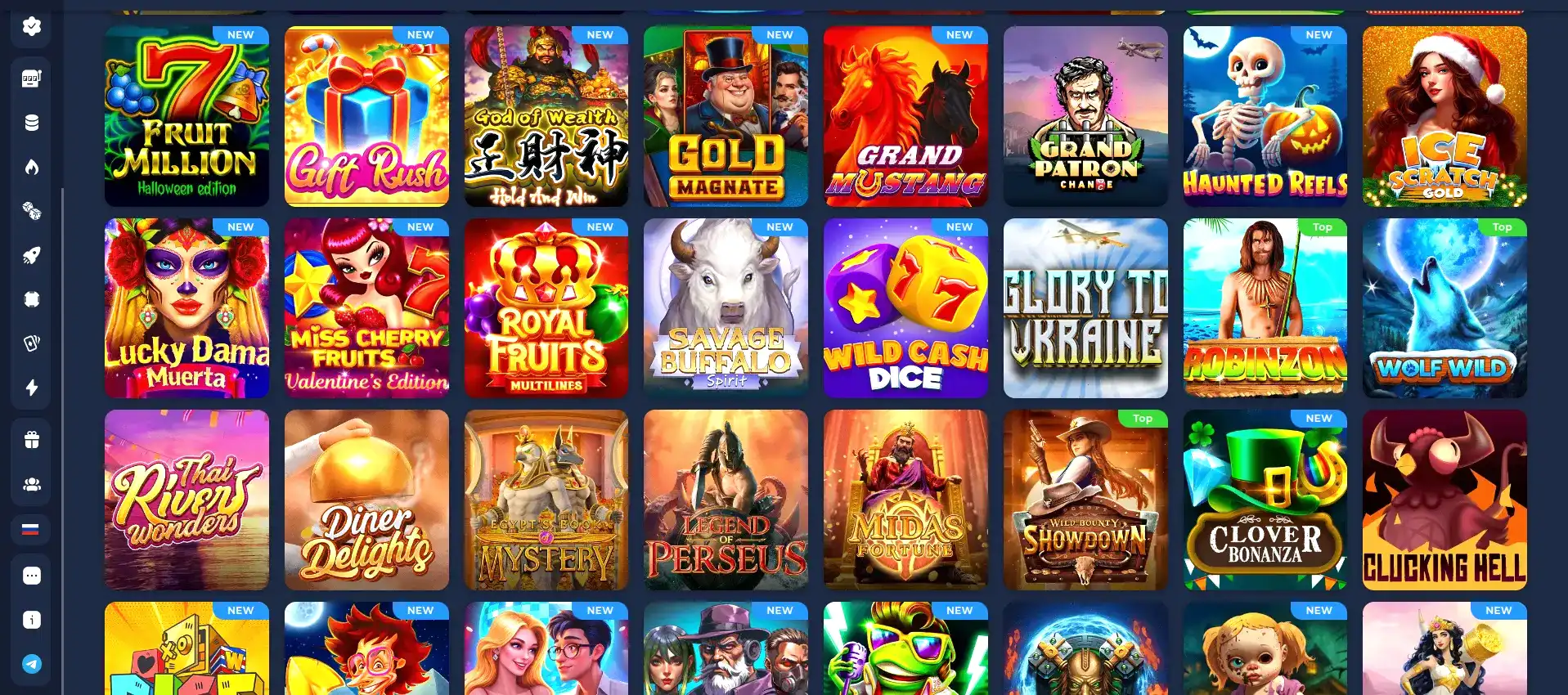 Vulkan 2026 чат live c играми в настольный футбол - отзывы и быстрая поддержка